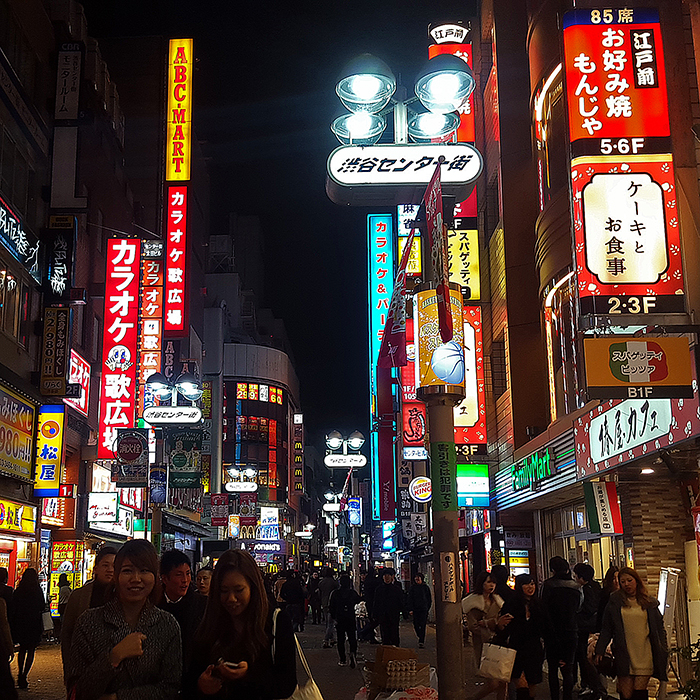 Tokyo Japan at night